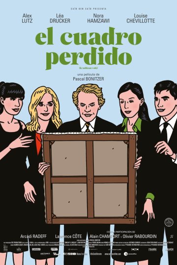 El Cuadro Perdido